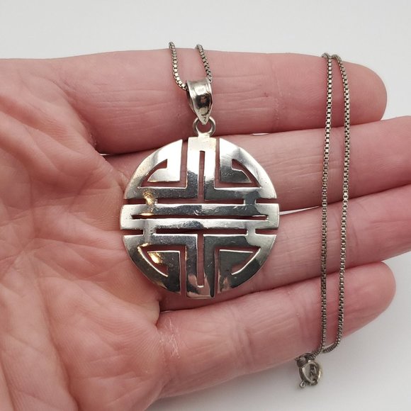 Jewelry - 18 Inch 925 Sterling Silver Large Rustic Maze Design Pendant Necklace